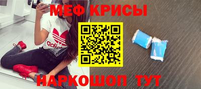 PSILOCYBIN Шебекино