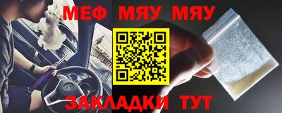 твердый Шахты