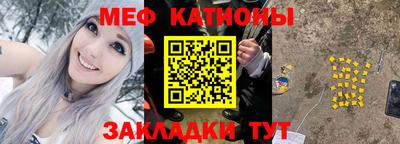 ГАЛЛЮЦИНОГЕННЫЕ ГРИБЫ Шелехов