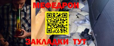 PSILOCYBIN Шебекино