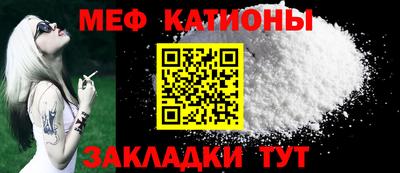 ГАЛЛЮЦИНОГЕННЫЕ ГРИБЫ Шелехов