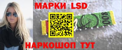 твердый Шахты