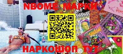 твердый Шахты