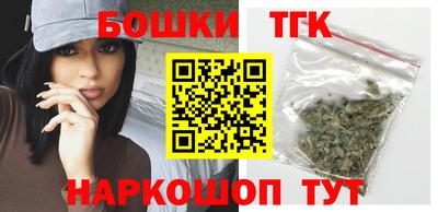ГАЛЛЮЦИНОГЕННЫЕ ГРИБЫ Шелехов