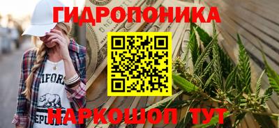 PSILOCYBIN Шебекино