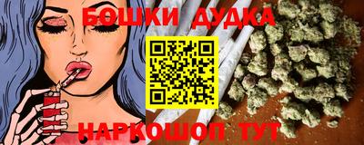 PSILOCYBIN Шебекино