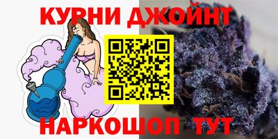 PSILOCYBIN Шебекино