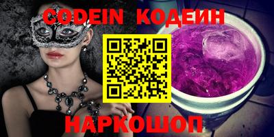 твердый Шахты