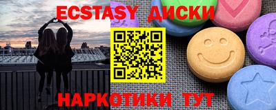 твердый Шахты