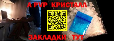 твердый Шахты