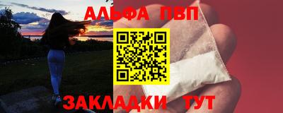 твердый Шахты