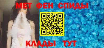 твердый Шахты