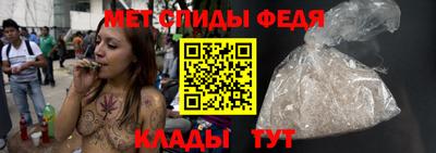 ГАЛЛЮЦИНОГЕННЫЕ ГРИБЫ Шелехов