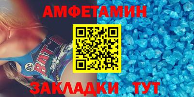 твердый Шахты