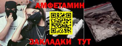 кокс Янаул