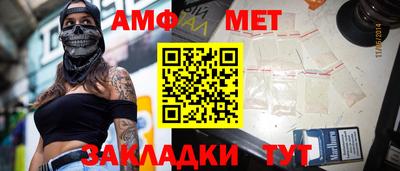 гидропоника Ярцево