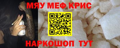 твердый Шахты