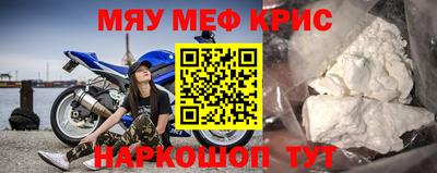 PSILOCYBIN Шебекино