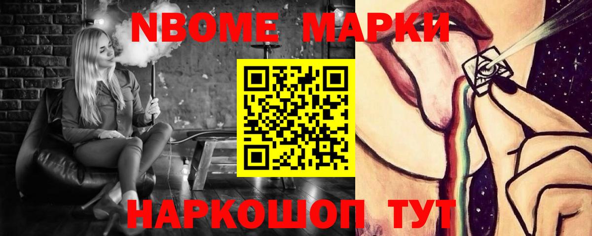 LSD-25 экстази кислота  ЛСД экстази ecstasy  Лсд 25 экстази  Вход с VPN  Асбест 